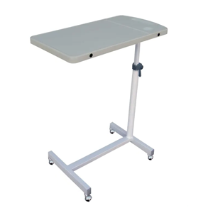 میز غذاخوری بیمار